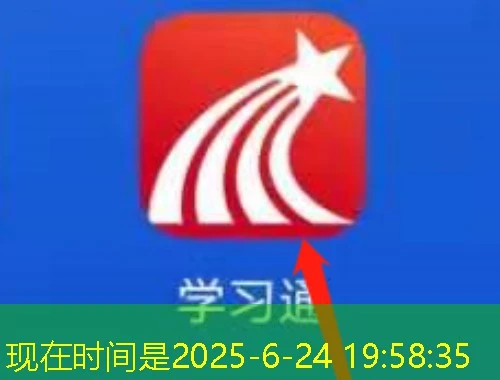 佐奂实训(英华)课程快进方法——解锁高效学习的秘密通道 佐奂实训(英华)课程快进方法——解锁高效学习的秘密通道