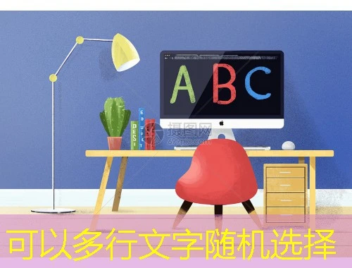 新果实网-教师教育网-师学宝单视频网课刷课脚本攻略 新果实网-教师教育网-师学宝单视频网课刷课脚本攻略