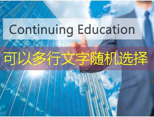 安全微伴网课怎么快速看完?攻略指南来了! 安全微伴网课怎么快速看完?攻略指南来了!