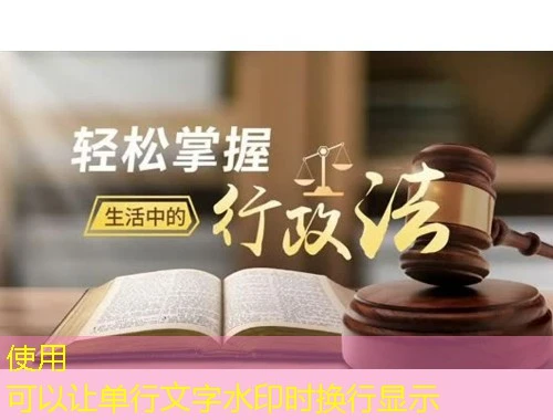 义务教育阶段特殊教育-pep-142刷课指南