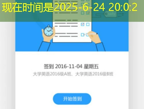 华博会计-闽清县专业技术-minqing.59iedu.com课程快进方法:加速你的学习之旅