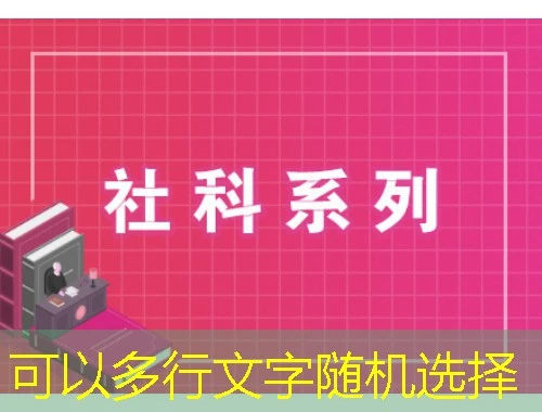 华南师范大学继续教育-gdou.scnu.edu.cn (单课件)网课刷课脚本攻略 华南师范大学继续教育-gdou.scnu.edu.cn (单课件)网课刷课脚本攻略