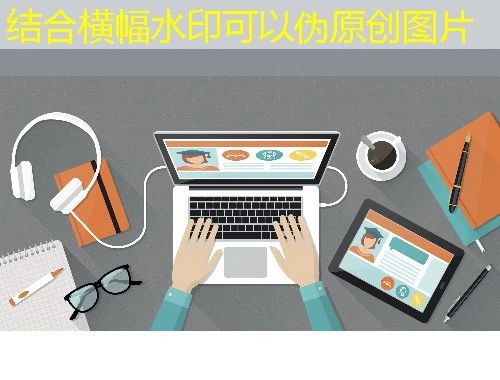 破解教师成长密码:四川省中小学教师信息技术应用能力提升工程网课刷课脚本攻略