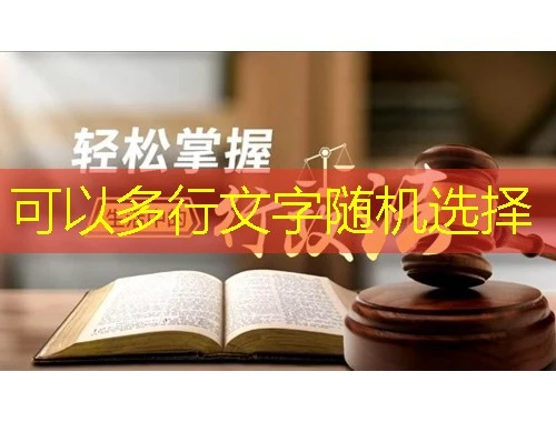 山东大众云学省级继续教育基地-sdsz.train.yxlearning.com刷课指南 山东大众云学省级继续教育基地-sdsz.train.yxlearning.com刷课指南