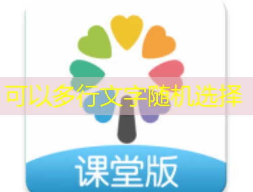 启诚教育(英华)课程快进方法:加速学习迈向高分 启诚教育(英华)课程快进方法:加速学习迈向高分