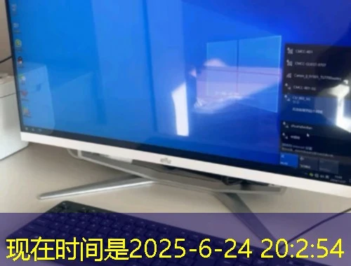 内蒙古艺术学院教师在线学习中心课程快进攻略:突破时间限制高效学习