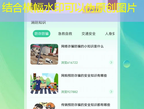 内蒙古艺术学院教师在线学习中心课程快进攻略:突破时间限制高效学习