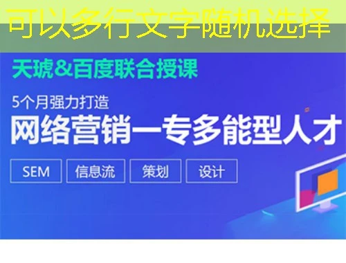 C30云课堂课程快进方法——解锁高效学习的秘密武器