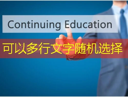 山东滨州专业技术人员公需科目网络学习平台刷课指南 山东滨州专业技术人员公需科目网络学习平台刷课指南