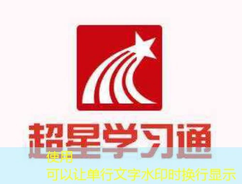 U校园AI班测网课怎么快速看完?一篇攻略指南 U校园AI班测网课怎么快速看完?一篇攻略指南