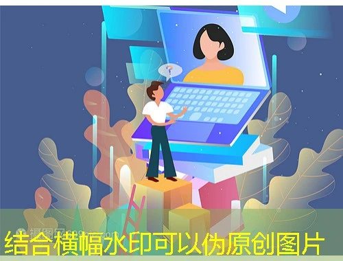 长江雨课堂 (AI仅答题)课程快进方法——解锁高效学习新姿势