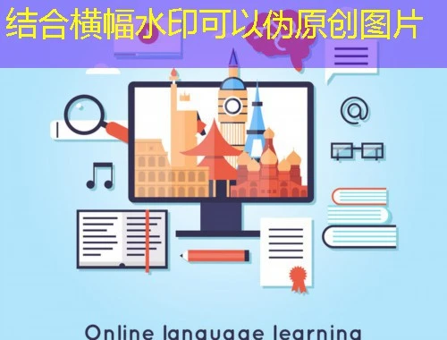 解锁张家港会计人员继续教育之谜:网课刷课脚本攻略