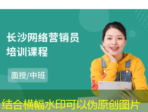 连心桥内蒙古干部网络学院——50学时wlxy.nmgdj.gov.cn课程快进攻略 连心桥内蒙古干部网络学院——50学时wlxy.nmgdj.gov.cn课程快进攻略