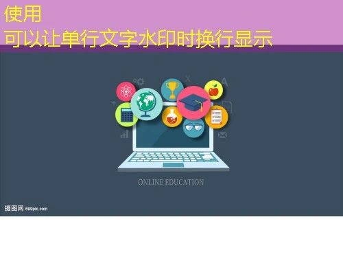 学习公社云网课刷课脚本告别枯燥学习提升效率的秘密武器 学习公社云网课刷课脚本告别枯燥学习提升效率的秘密武器