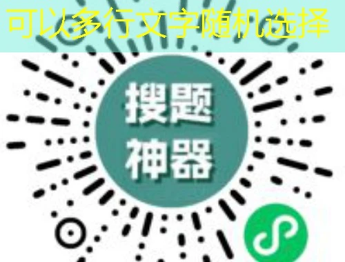 广东工业大学刷课指南:解锁校园学习新姿势 广东工业大学刷课指南:解锁校园学习新姿势