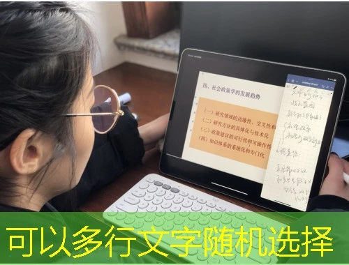 华医网-基层培训-全员培训-能力训练刷课指南