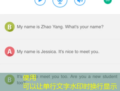 睿学-河南科技学院-hnkj.cep.webtrn.cn网课快速通关攻略 睿学-河南科技学院-hnkj.cep.webtrn.cn网课快速通关攻略