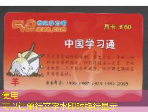 解锁学习新姿势:新疆维吾尔自治区执业药师协会【公需】课程快进攻略 解锁学习新姿势:新疆维吾尔自治区执业药师协会【公需】课程快进攻略