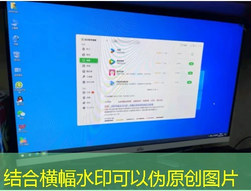 华医网-掌上华医-收藏课程-自动申请学分证书刷课指南 华医网-掌上华医-收藏课程-自动申请学分证书刷课指南