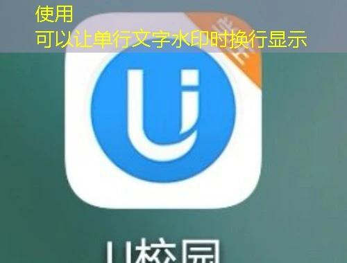 测试新网课刷课脚本——解锁高效学习的秘密武器 测试新网课刷课脚本——解锁高效学习的秘密武器