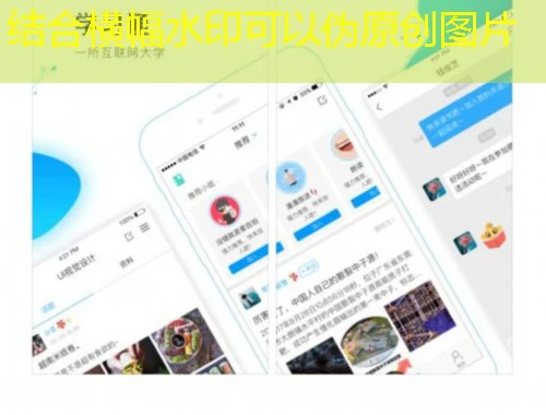 解锁阿拉善盟专业技术人员的在线学习秘籍——网课刷课脚本攻略