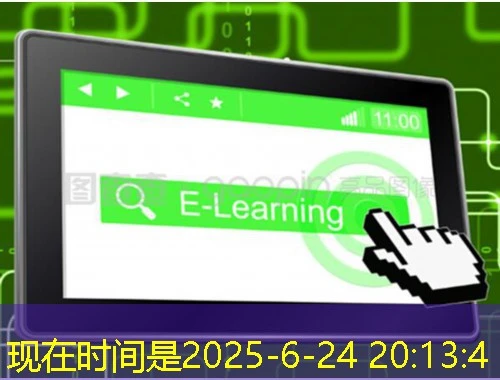 西南科技大学继续教育刷课指南