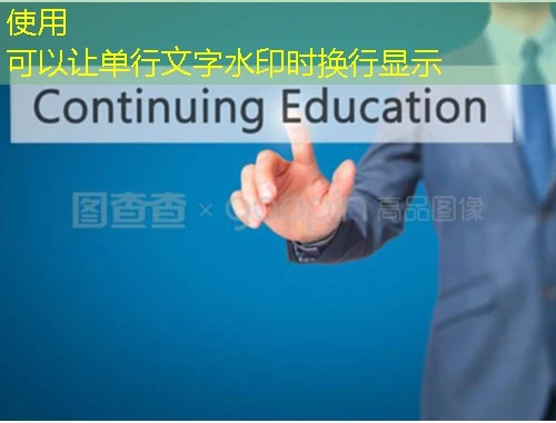 新疆教师公共服务平台刷课指南:解锁高效学习新姿势 新疆教师公共服务平台刷课指南:解锁高效学习新姿势