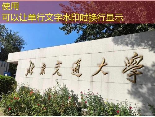 国开实验学院/国开全网办平台课程快进方法 国开实验学院/国开全网办平台课程快进方法