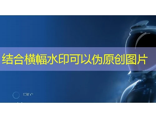国开实验学院/国开全网办平台课程快进方法 国开实验学院/国开全网办平台课程快进方法