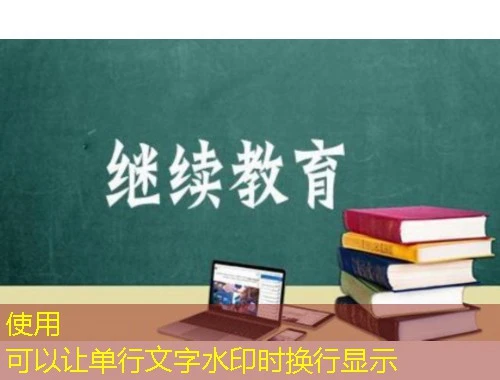 寒假教师 寒假教师"充电"攻略:smartedu.cn能力提升中心2025年寒假教师研修课程快进秘籍