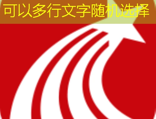 寒假教师 寒假教师"充电"攻略:smartedu.cn能力提升中心2025年寒假教师研修课程快进秘籍