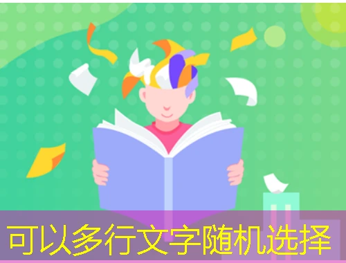 柠檬文才学堂-广东工商职业技术大学刷课指南:解锁你的学习新境界 柠檬文才学堂-广东工商职业技术大学刷课指南:解锁你的学习新境界