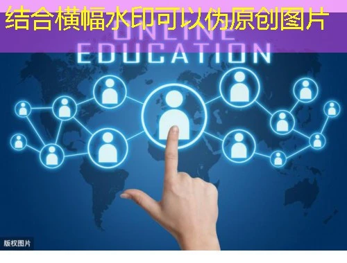 平凉市教育培训中心-我的专题pljpzx.brjxjy.com网课高效通关攻略