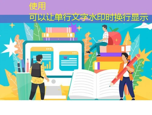 正保云课堂(单课件)网课怎么快速看完?一份实战攻略指南 正保云课堂(单课件)网课怎么快速看完?一份实战攻略指南