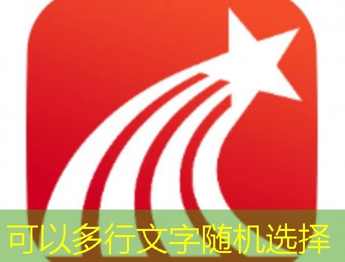 师学宝APP-教师教育网-果实网 课程快进方法:一线教师的秘密武器