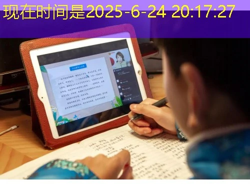 师学宝APP-教师教育网-果实网 课程快进方法:一线教师的秘密武器