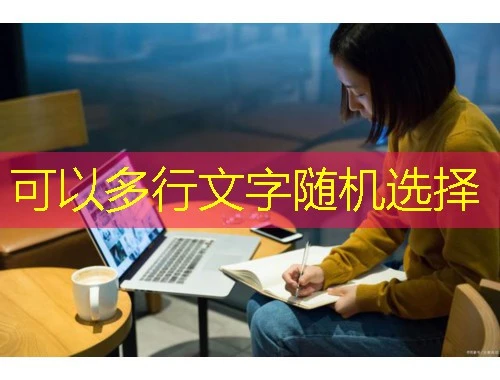 睿学-中国石油大学（华东）-upol.webtrn.cn 单课件网课这样看完效率翻倍!