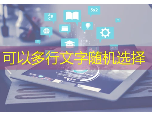 湖南省中小学教师发展网-视频+作业刷课指南