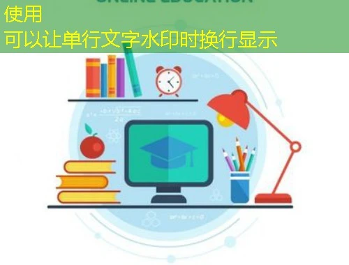 西安市长安区教师培训课程快进攻略:解锁高效学习路径