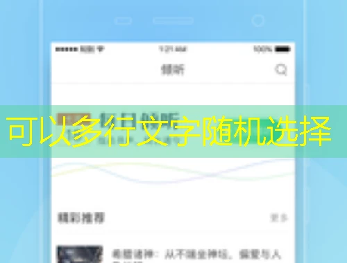 解锁高效学习!四川省中小学教师信息技术应用能力提升工程课程快进攻略 解锁高效学习!四川省中小学教师信息技术应用能力提升工程课程快进攻略