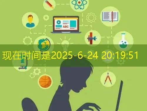 双卫网-网课刷课脚本:解锁高效学习的秘密武器