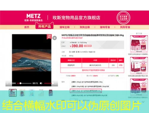 智慧职教 新旧三合一全包网课刷课脚本攻略指南 智慧职教 新旧三合一全包网课刷课脚本攻略指南