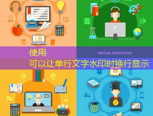 地大培训在线-刷课指南 地大培训在线-刷课指南