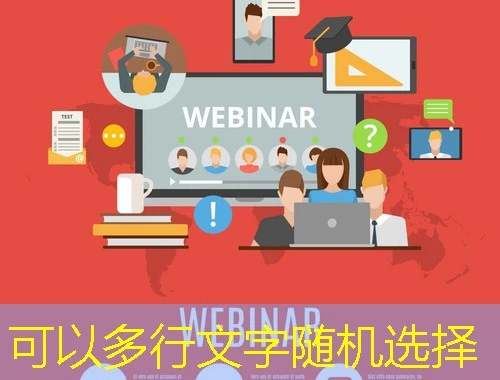 中嘉鑫盛社会公益课程平台(英华)网课刷课脚本攻略 中嘉鑫盛社会公益课程平台(英华)网课刷课脚本攻略