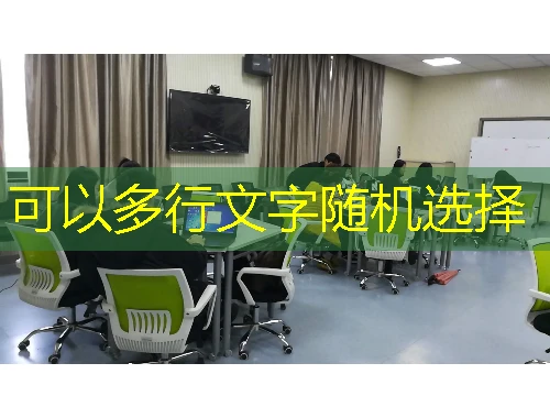 黔南教育云-刷课指南 黔南教育云-刷课指南