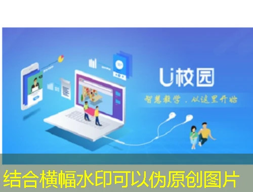 解锁聊城市专业技术人员继续教育培训平台——刷课指南 解锁聊城市专业技术人员继续教育培训平台——刷课指南