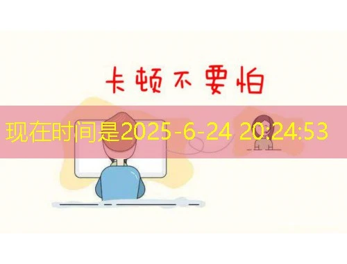 遵义医科大学继续教育学院网课高效通关攻略 遵义医科大学继续教育学院网课高效通关攻略