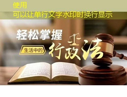 山东药品食品职业学院-sdypsp-train.yxlearning.com刷课指南:解锁高效学习之道