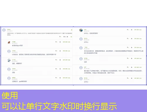 河南省继续教育学会在线学习平台课程快进攻略:轻松掌握高效学习技巧