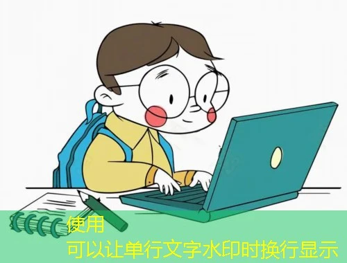 合哼科技(英华)-hehangkeji.com课程快进方法:加速你的学习之旅 合哼科技(英华)-hehangkeji.com课程快进方法:加速你的学习之旅